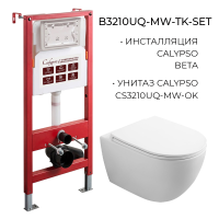 B3210UQ-MW-TK-SET_1