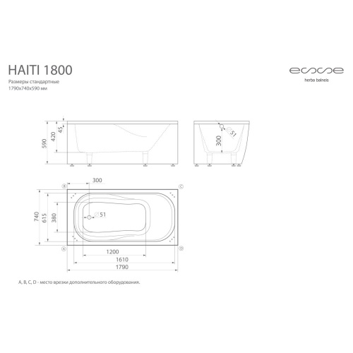 EHAI1790_1