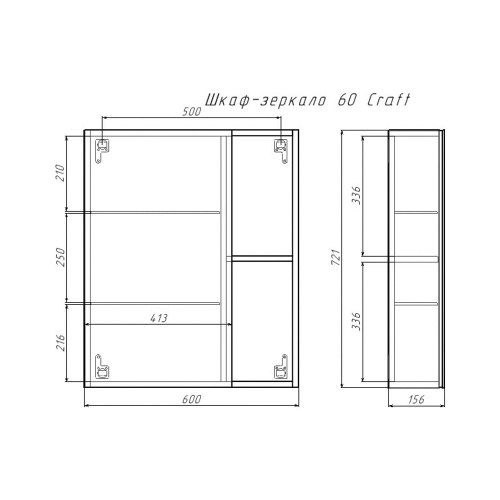 DCr2203HZ_4