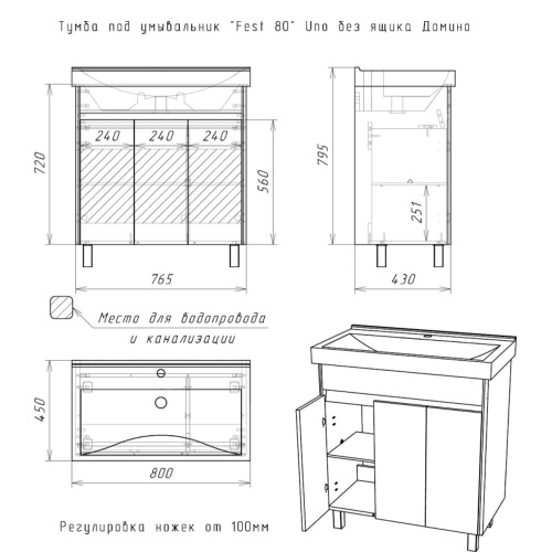 DU1507T_2