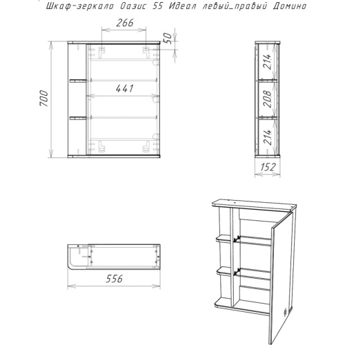 DI44170HZ_8