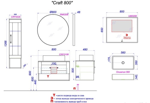 CRF0108DB_7