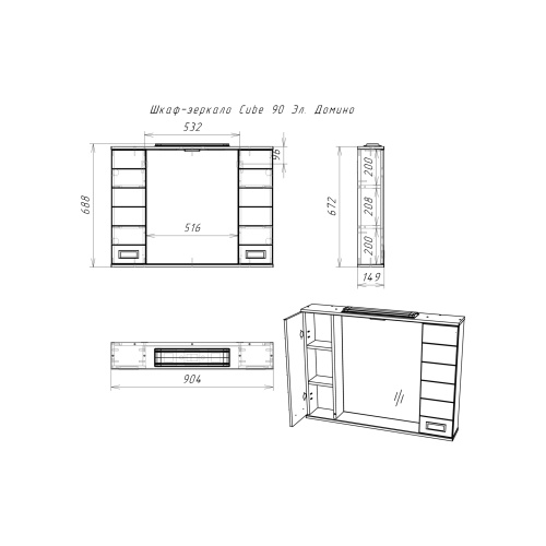 DC5012HZ_93