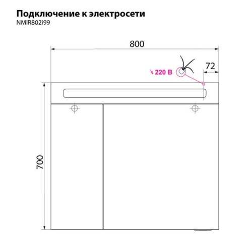 MIR80N2i99_7