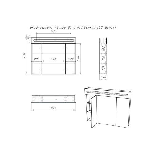 DV8010HZ_4