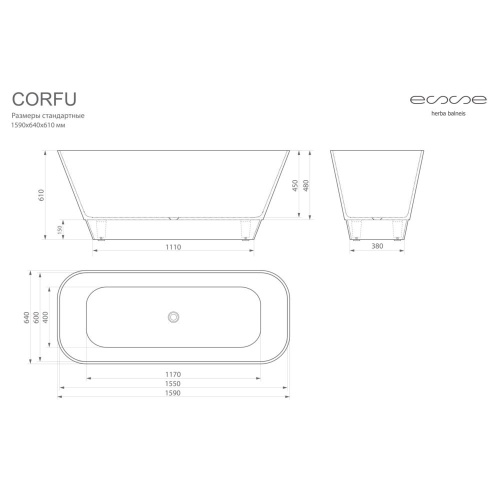 ECOR1590_2
