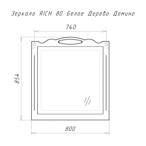 DR6006Z_5