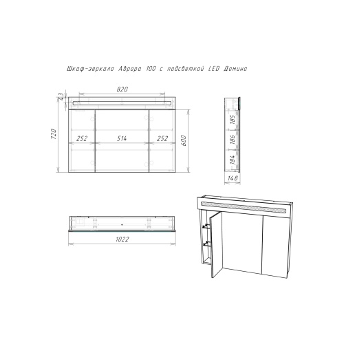 DV8012HZ_4