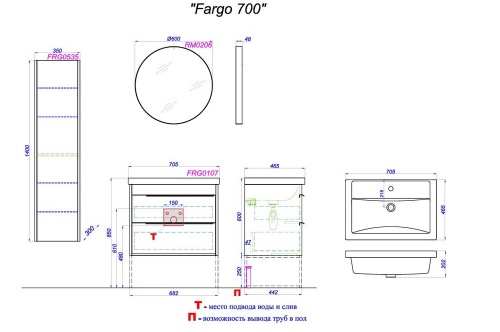 FRG0107DB_6