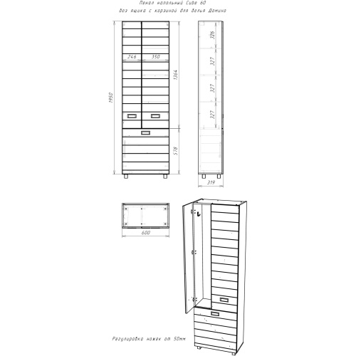 DC5014P_94