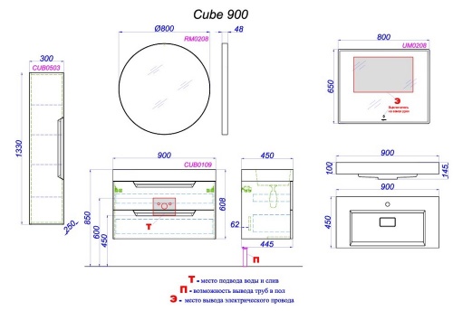 CUB0109GR_8