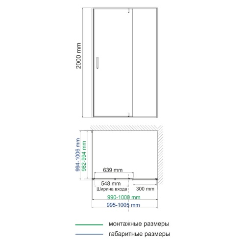74P19_scheme