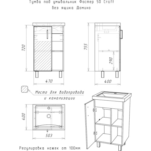 DCr2209T_4