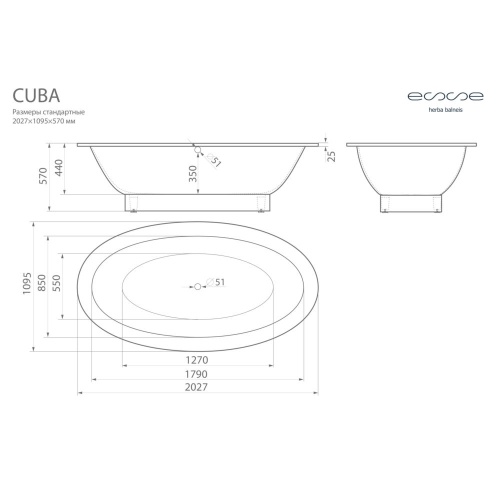 ECUB2027_2