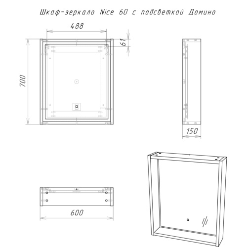 DN4706HZ_2