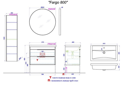 FRG0108DB_7