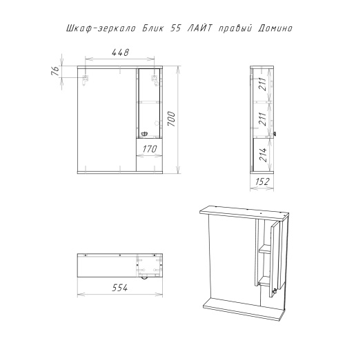DD4209HZ_4