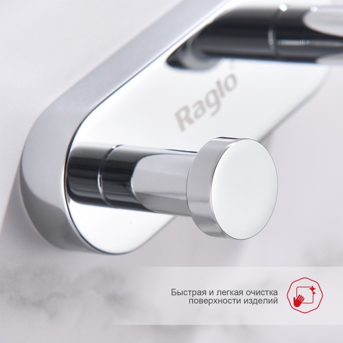 R300.052_3