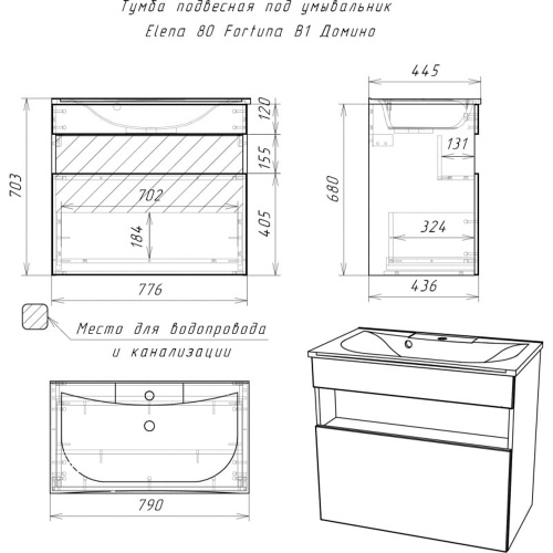 DF3102T_13
