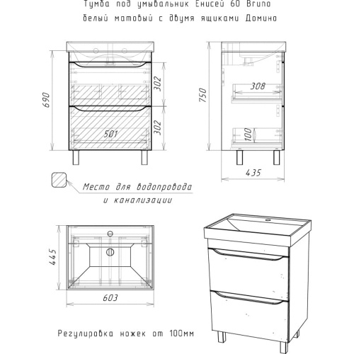 DBr2903T_13