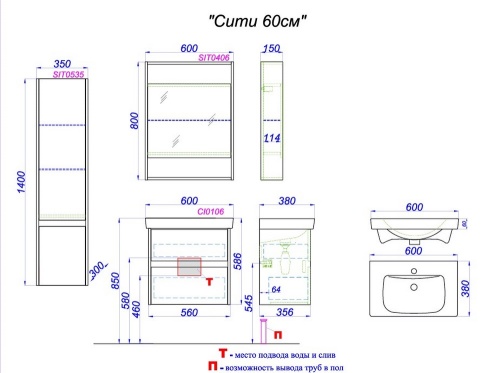 CI0106DK_3