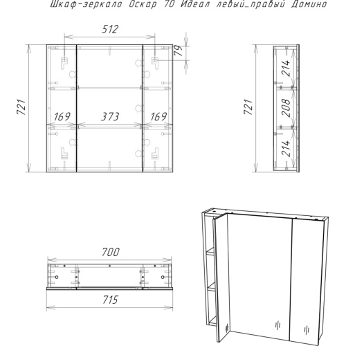 DI44179HZ_4