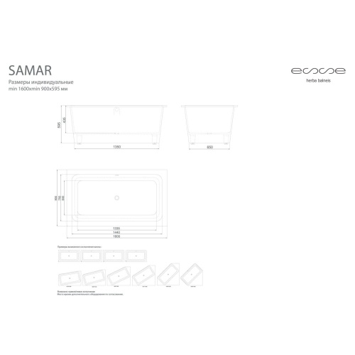 ESAM1600_2