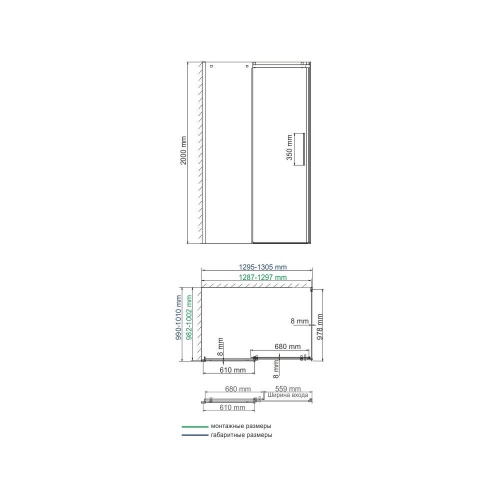 Alme_15R34_scheme