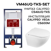 VM46UQ-TKS-SET_1