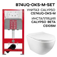 B74UQ-OKS-M-SET_1