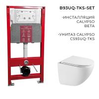 B93UQ-TKS-SET_1