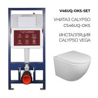 VM46UQ-OKS-SET_1