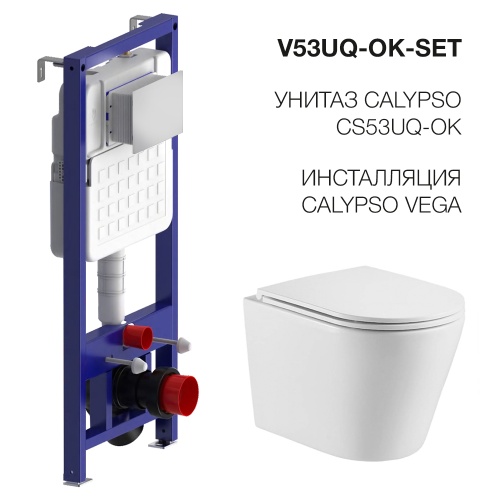VM53UQ-OK-SET_1