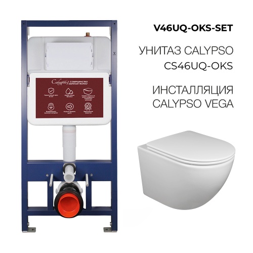 VM46UQ-OKS-SET_1