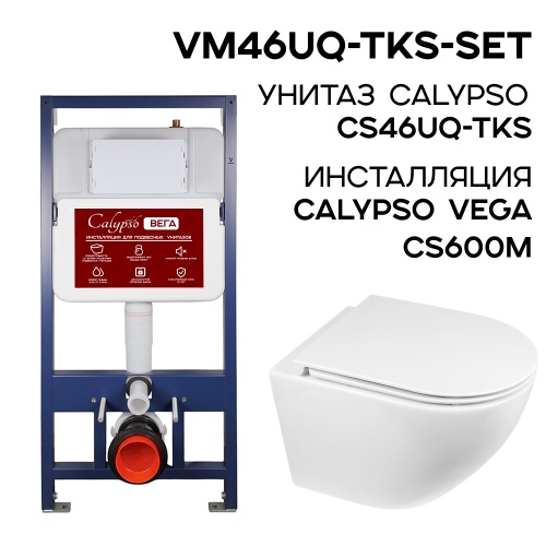 VM46UQ-TKS-SET_1