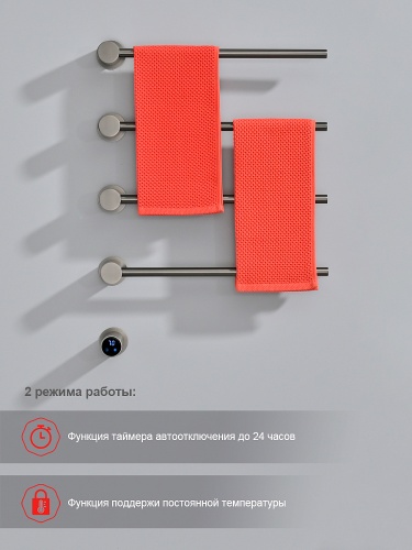 R350.52.09_92